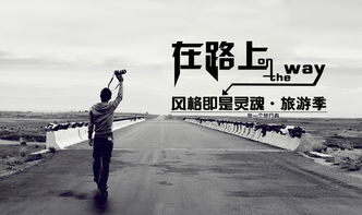 归咎于身,刻己自责，归咎于英语词组