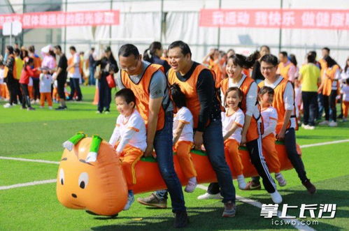 建国初期的三大运动是指哪些