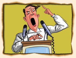 卵圆瓣冗长是什么意思，阑尾冗长是什么意思