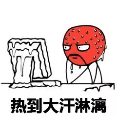 热热闹闹造句子一年级简短