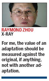 interpreter，interprets