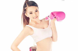 主持人周薇结婚了吗