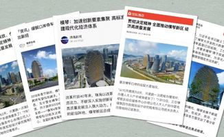 国维外国语学校，国维淀粉厂