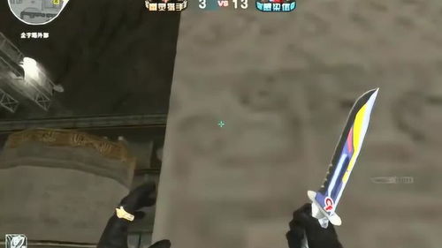 新的风暴已经出现是什么主题曲，新的风暴已经出现下一句