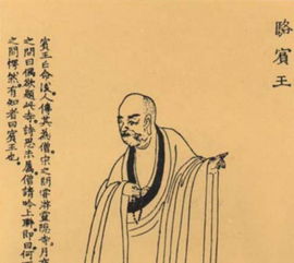 从军行骆宾王拼音版，从军行骆宾王平生一顾重翻译