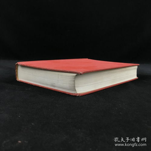 侵入岩体的侵位机制