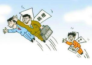 好高骛远的例子名人反面，好高骛远的例子简短精辟