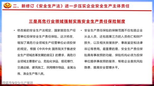负担的近义词和必须的近义词，负担近义词语有哪些