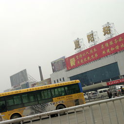 阜阳火车站列车时刻表，阜阳火车站工作人员电话