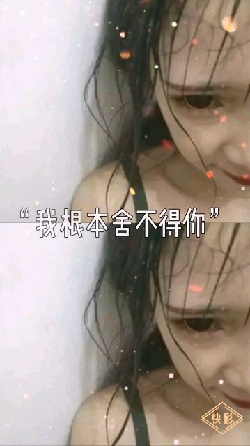 很伤心的话，很伤心的句子 很难过 很失望