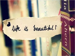 仪式感的文案朋友圈配九宫格(热门59句)