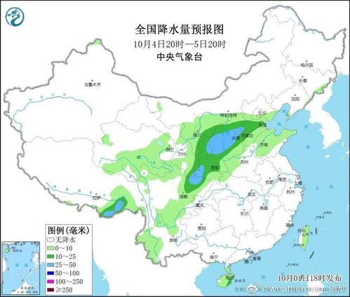 四川省成都市温江区天气永城市天气，四川省成都市温江区天气情况