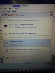 findmyiphoneon是什么意思，neon是什么意思手机