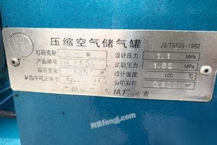 铁价格多少钱一斤 今天废铁，铁价格多少钱一吨 走势图