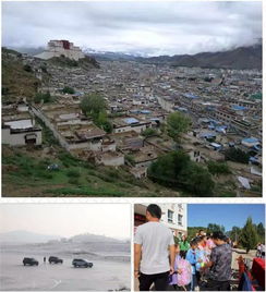 艰难险阻的意思是什么?