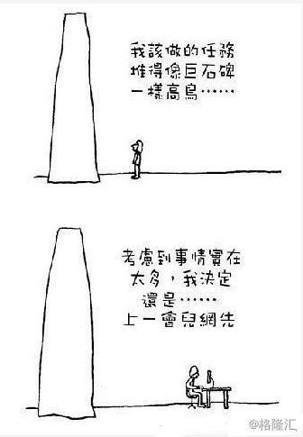 空泛的意思是泛滥吗，空泛的读音