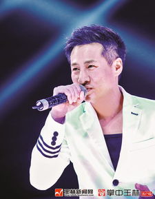 歌手海明威简介 百度百科