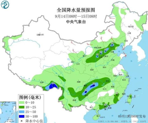 丽水市天气预报15天查询，丽水市天气预报15天查询百度