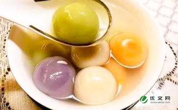 做彩色汤圆的作文，汤圆的作文500个字