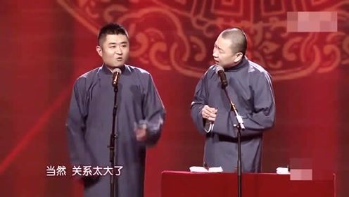 何文惠刘洪昌是什么电视剧