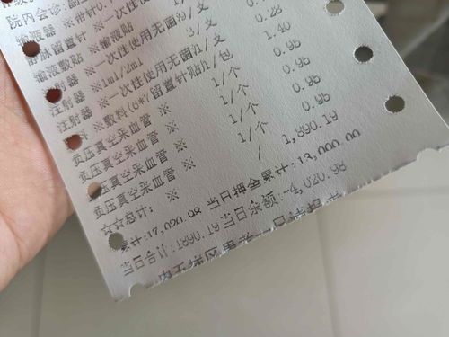 恳请的近义词是什么?