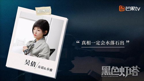 高知识是什么意思，高知是什么职业