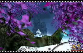 三生石三生路三世情缘尘归土，三生石三生路封茗囧菌