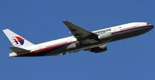 马航730到底怎么回事，马航730飞机找到吗