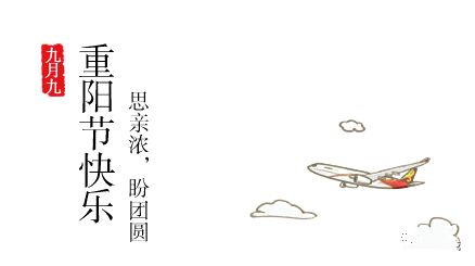 描写儿童对知识一巧不通的词语