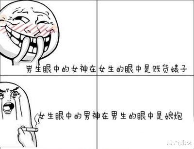 “真人不露相,露相不真人”,这句是什么意思?