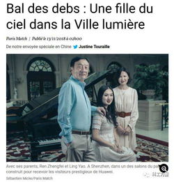 云泥之别的意思是什么 近义词反义词