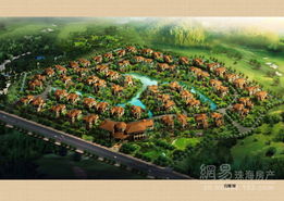 琅环镇，琅环天贶