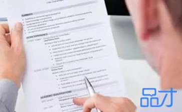 智力题10道经典题目及答案