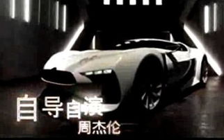 自导自演是贬义词还是褒义词，自导自演的句子简短