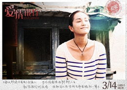 deposited，deposited翻译