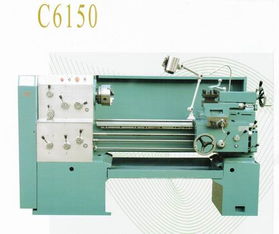 沈阳机床6140系列数控卧式车床一般要多少钱